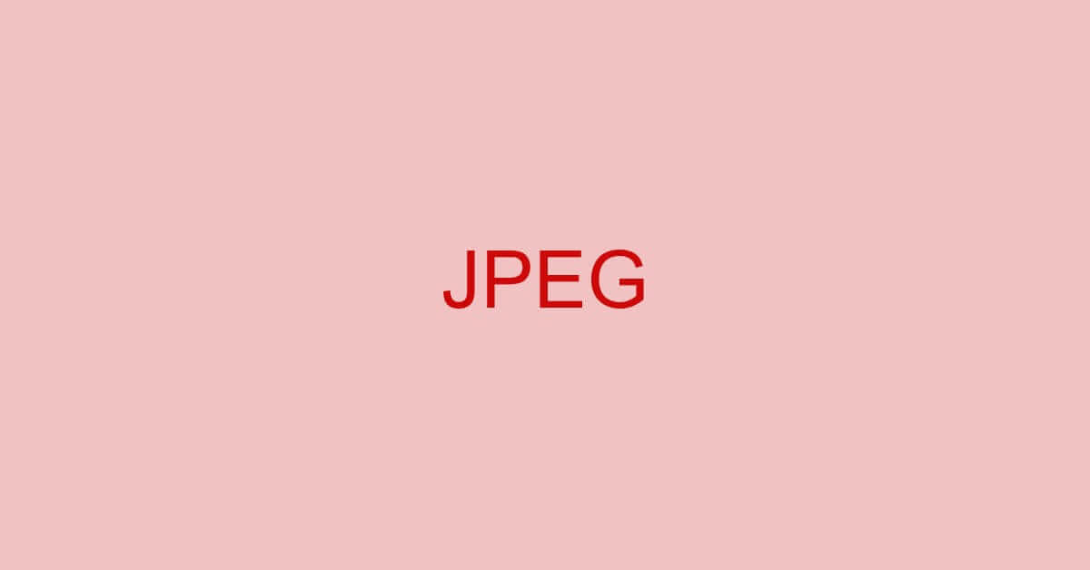 PDFとJPEG（JPG）の変換についての情報まとめ