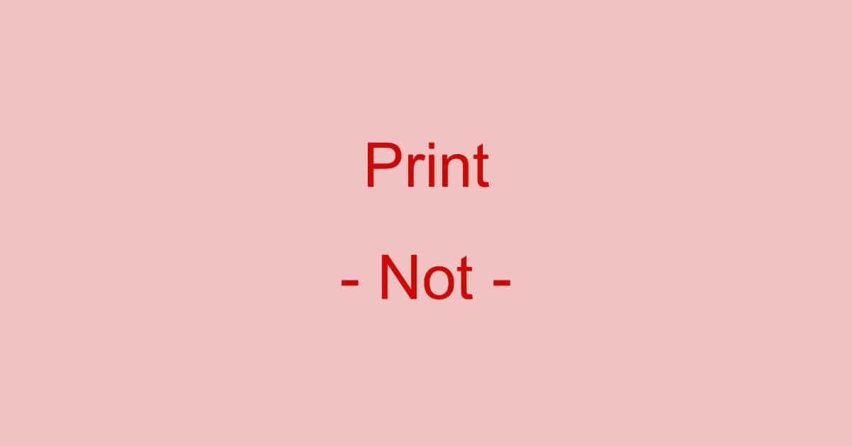 PDFファイルを印刷できない場合の対処方法