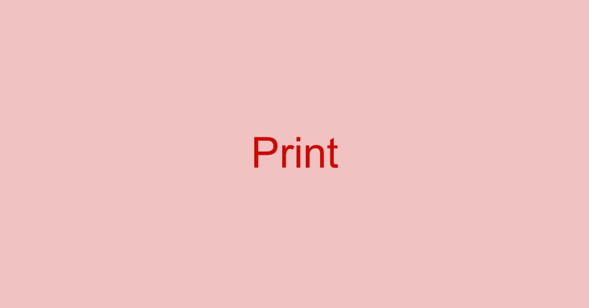 PDFファイルを印刷する方法（さまざまな印刷方法を網羅して解説）
