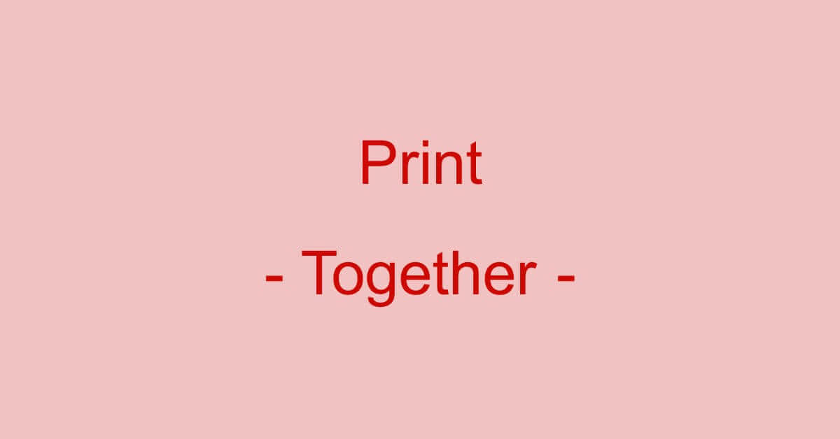 PDFをまとめて印刷する方法