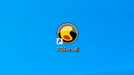 PDForsellアイコンをクリック