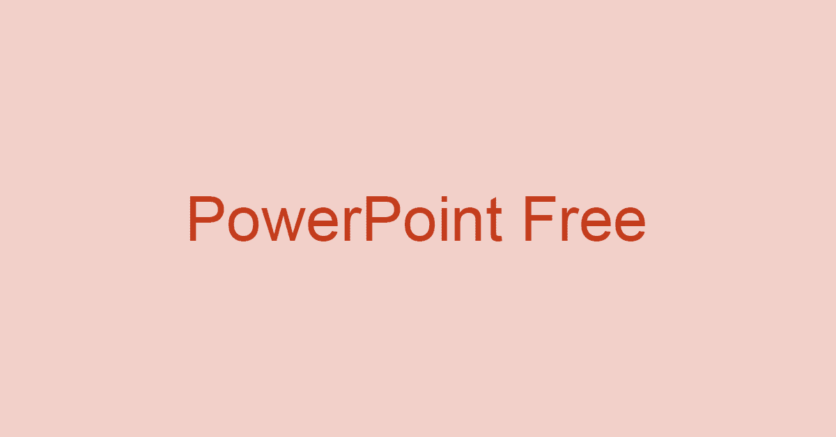 無料でPowerPointやプレゼンソフトをダウンロード（7選）