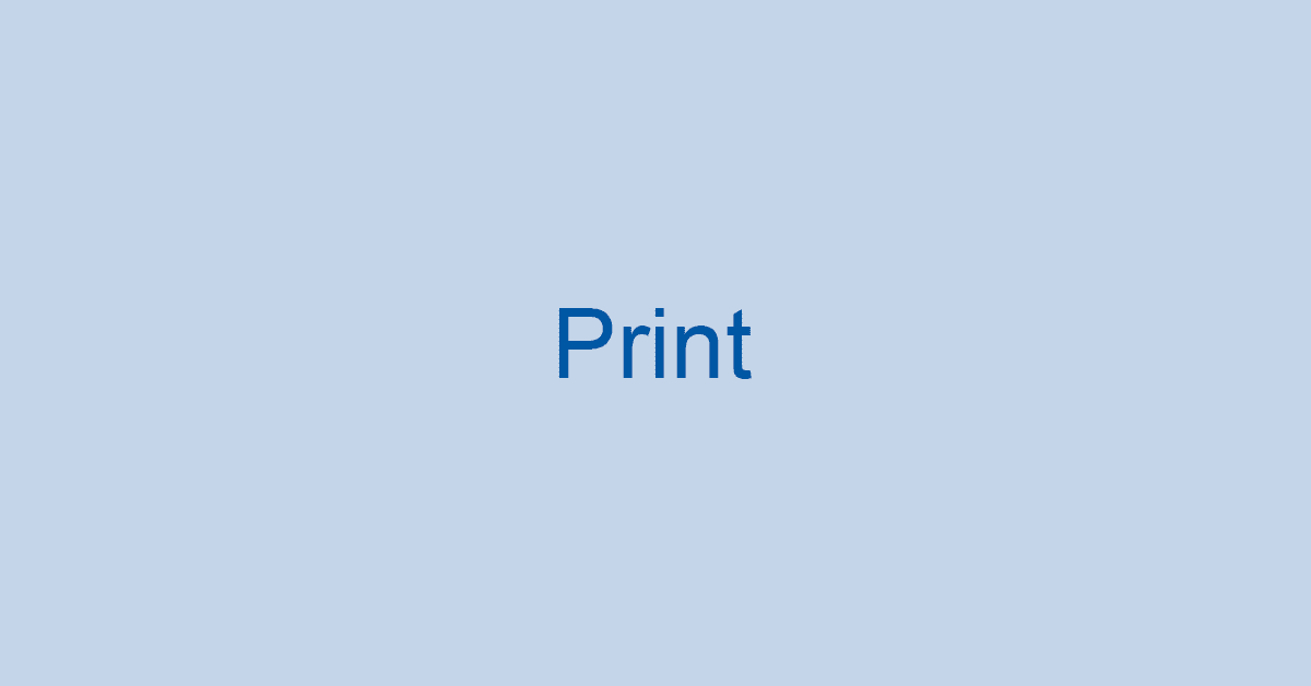ワードの印刷の仕方や様々な設定方法