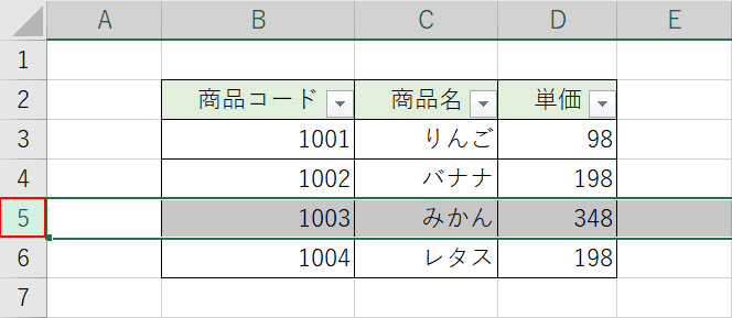 Excelの行と列を削除するショートカットキー Win Mac Office Hack