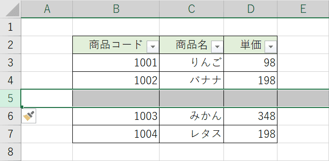 Excelの行と列を挿入するショートカットキー Win Mac Office Hack