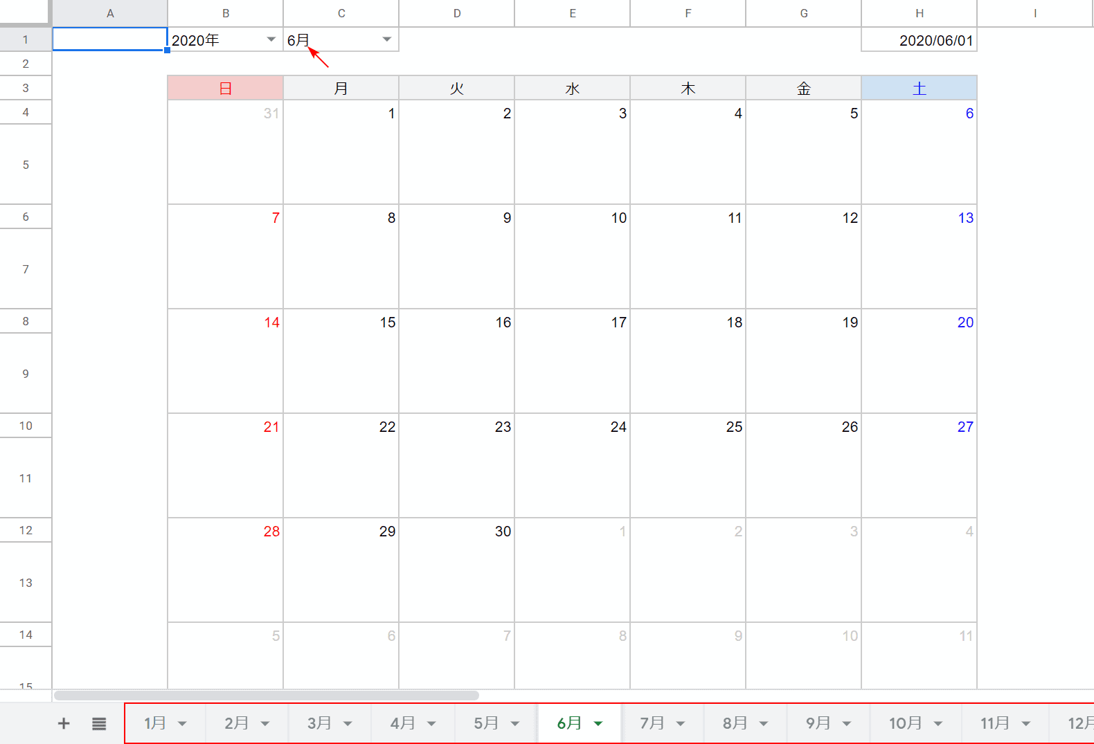 スプレッドシートでカレンダーを1から作成する方法 Office Hack