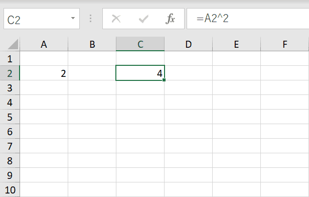 エクセルで2乗を計算する方法 関数 記号 と表示の仕方 Office Hack