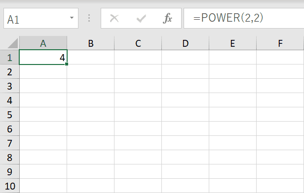 エクセルで2乗を計算する方法 関数 記号 と表示の仕方 Office Hack