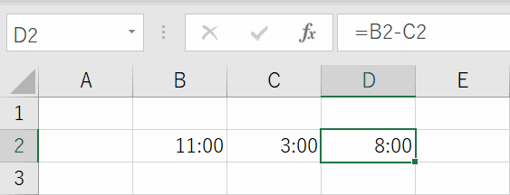 エクセル 時間 引き算