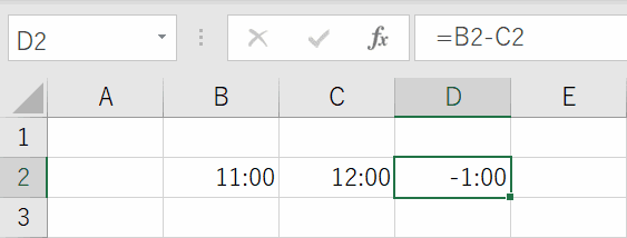 エクセルで時間を引き算する方法 エラー対応も Office Hack