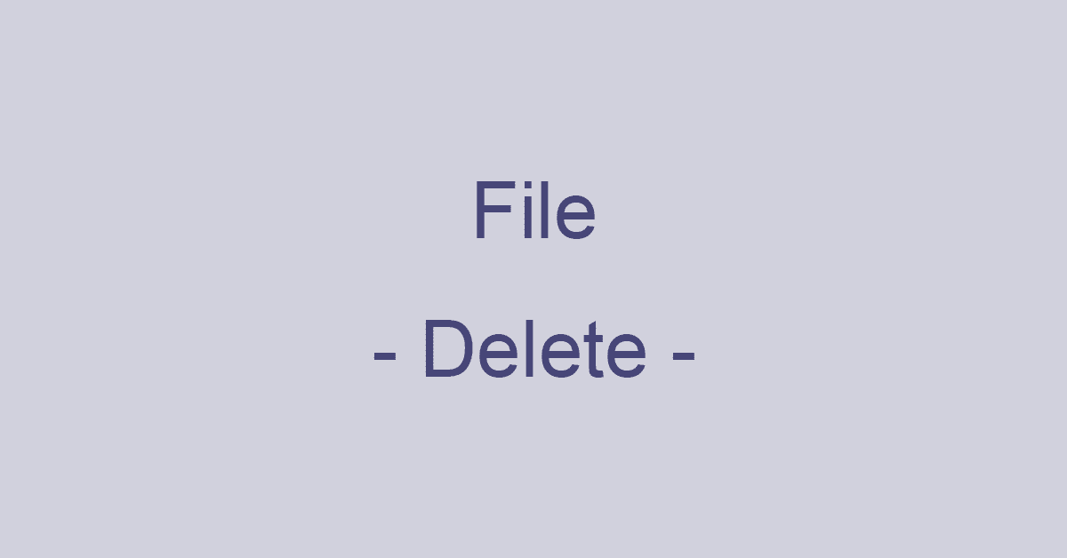 Teamsで共有したファイルを削除する方法と削除できない場合の対処