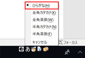 ワードのテキストボックスの使い方と編集方法 Office Hack