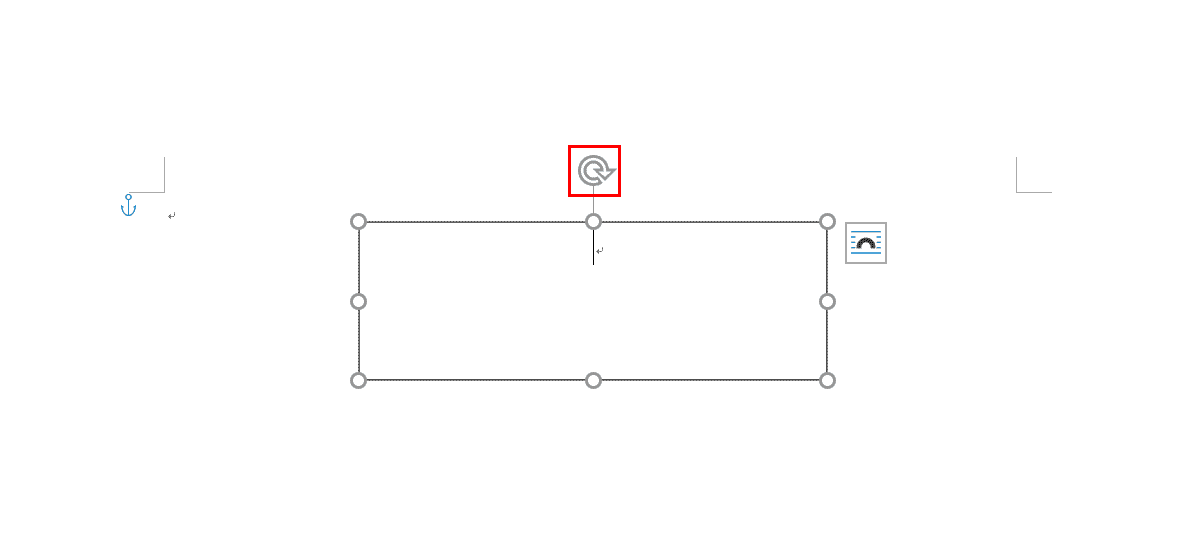 ワードのテキストボックスの使い方と編集方法 Office Hack