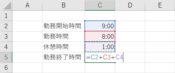 エクセルで時間を足し算する方法 Office Hack