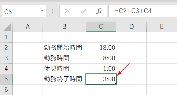 エクセルで時間を足し算する方法 Office Hack