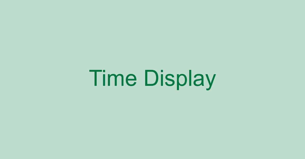 エクセルで時間の表示を行う方法（関数の使用含む）