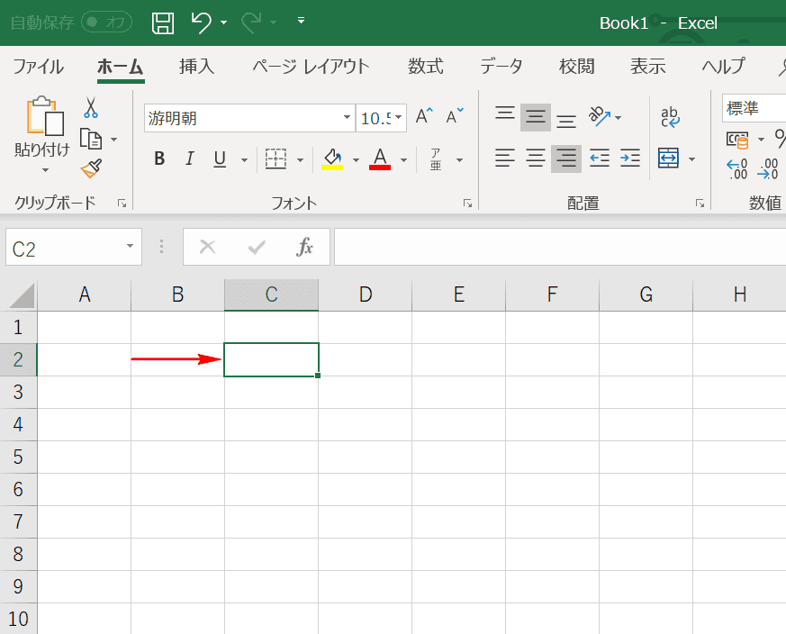 Word文書をexcelに変換する方法と4種の貼り付け方法 Office Hack