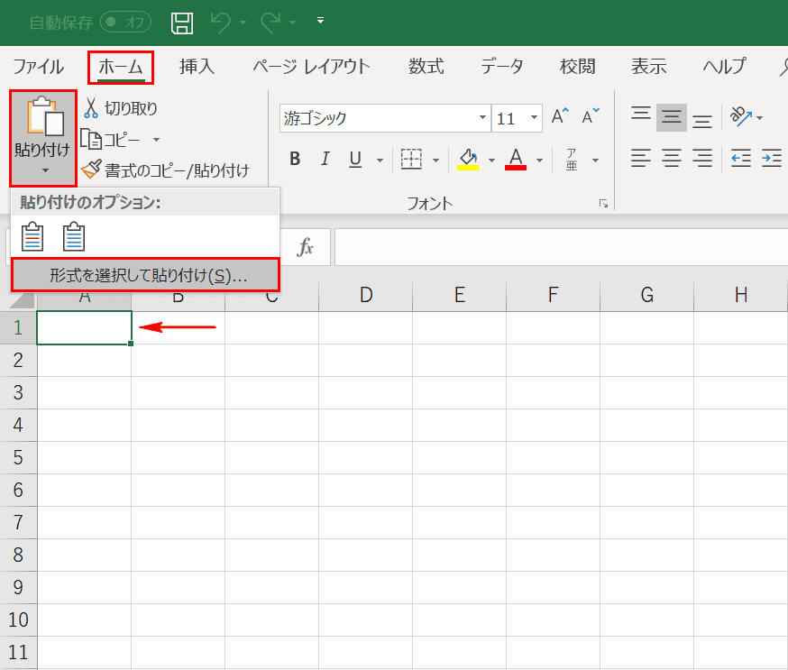 Word文書をexcelに変換する方法と4種の貼り付け方法 Office Hack