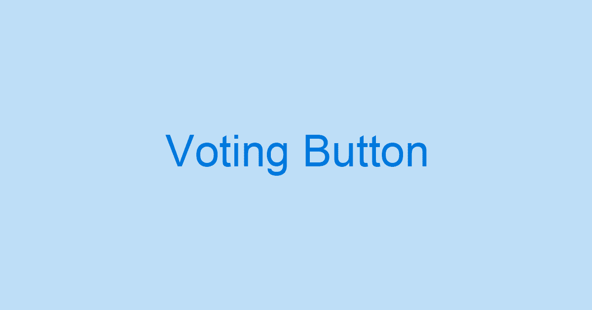 Outlookの投票ボタンについての情報まとめ