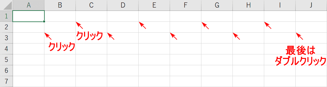 エクセルで省略に使える波線の引き方 Office Hack