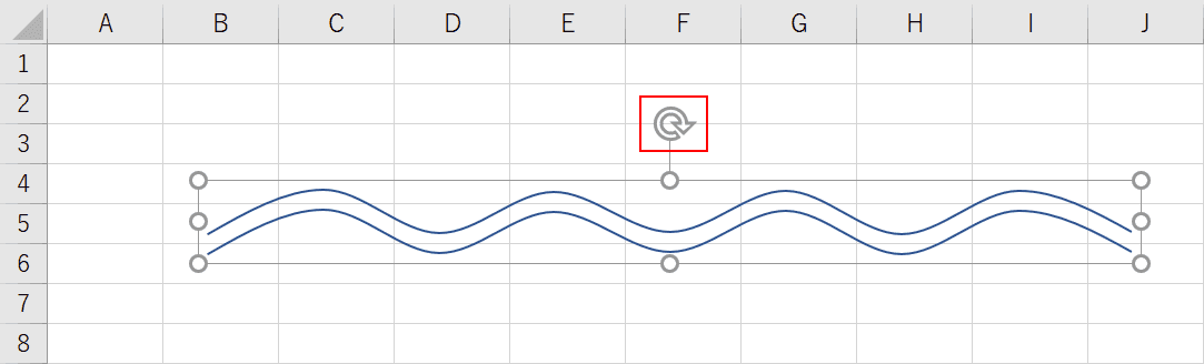 エクセルで省略に使える波線の引き方 Office Hack