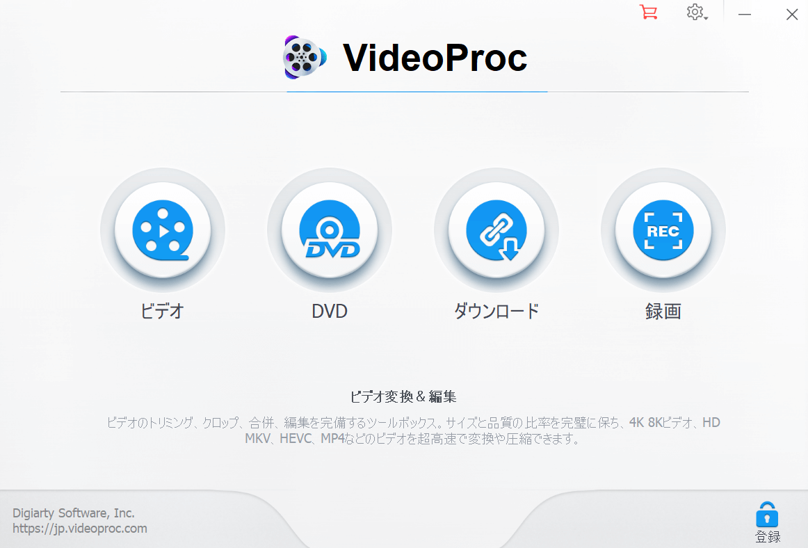 VideoProc