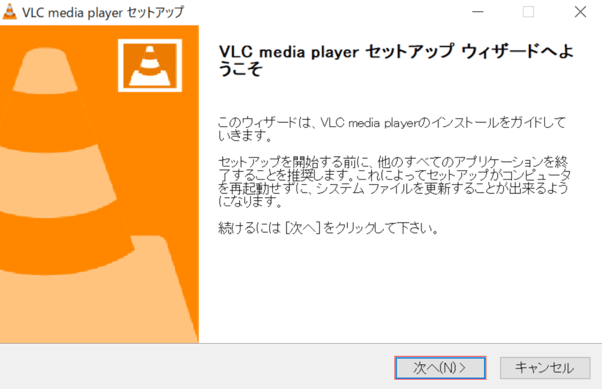 vlc media player for windows 10 dvd