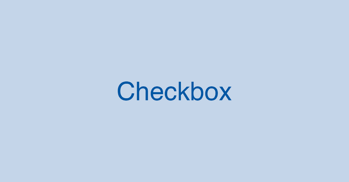 ワードのチェックボックス（レ点）の作成と削除方法