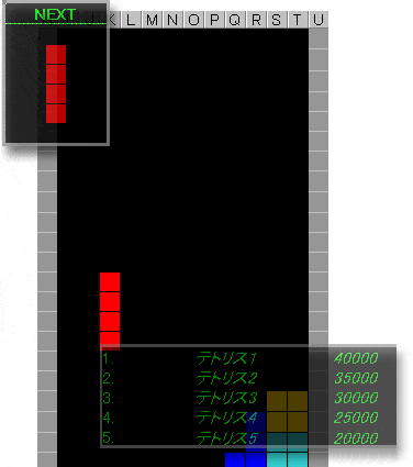 excel_game05