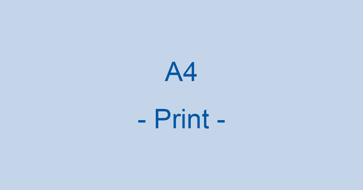 A4サイズ用紙の様々な印刷方法（Wordやコンビニで印刷する）