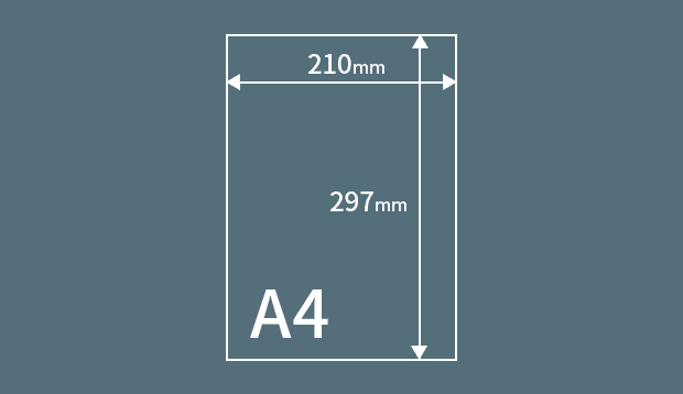 A4用紙のサイズは何cm?半分の大きさは?A4に関する情報まとめ