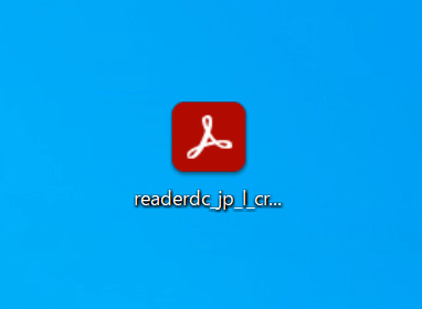 インストーラーをダブルクリック