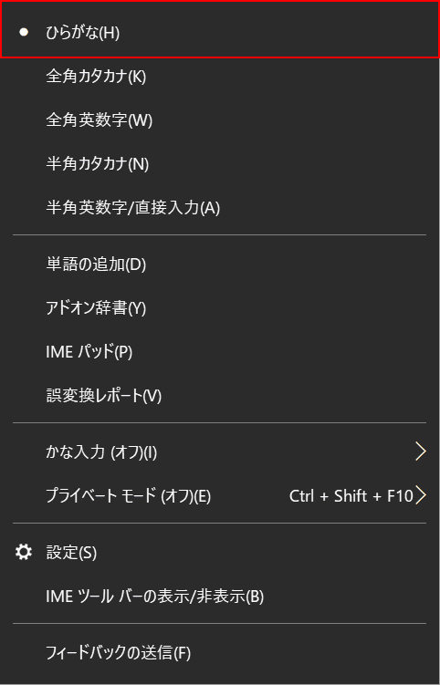 エクセルで郵便番号から住所を検索する方法 住所から郵便番号も Office Hack