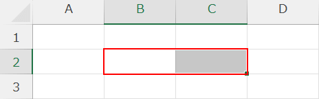 セルを複数選択