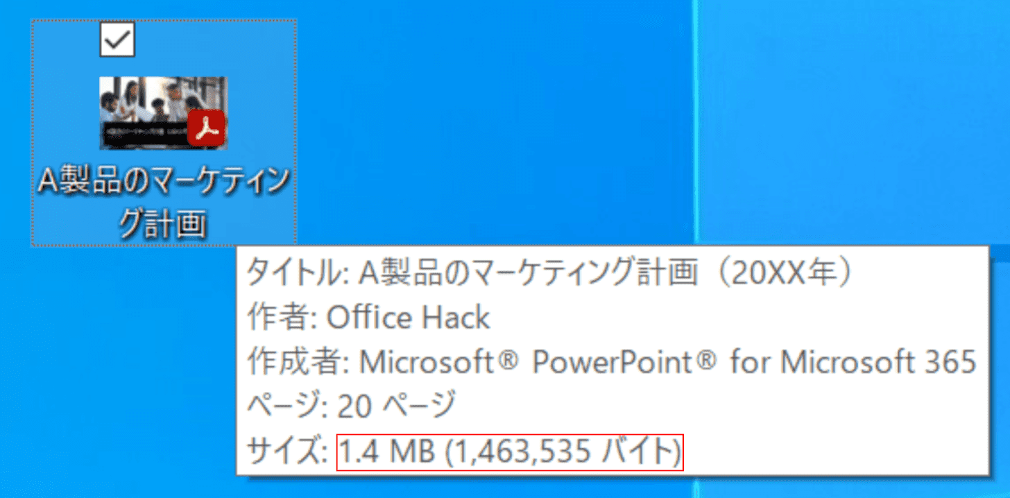 1.4MB