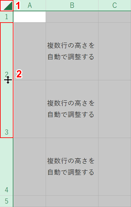 シート全選択してダブルクリックする