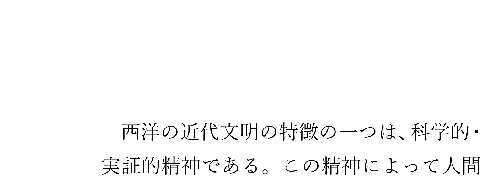 脚注番号の削除