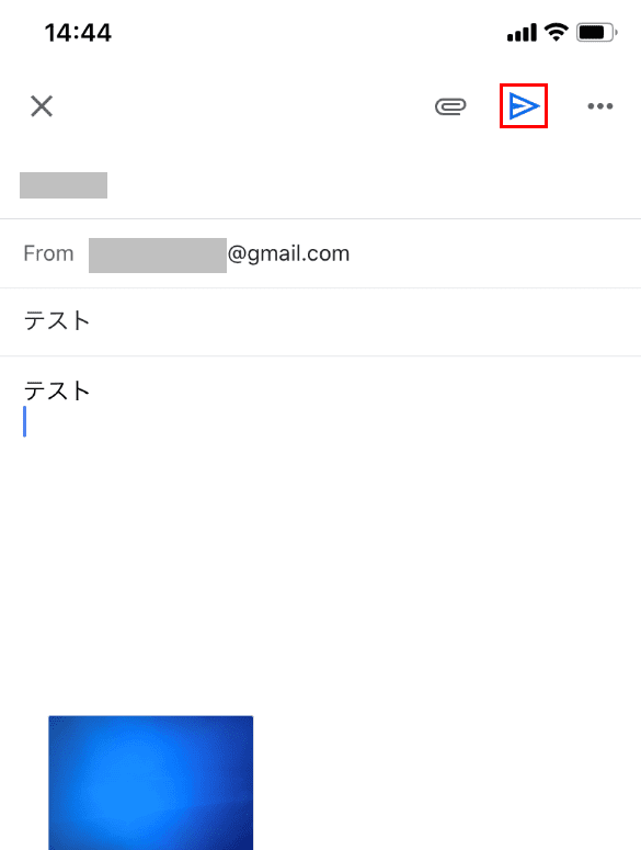 Gmailの添付ファイルに関する情報まとめ Office Hack