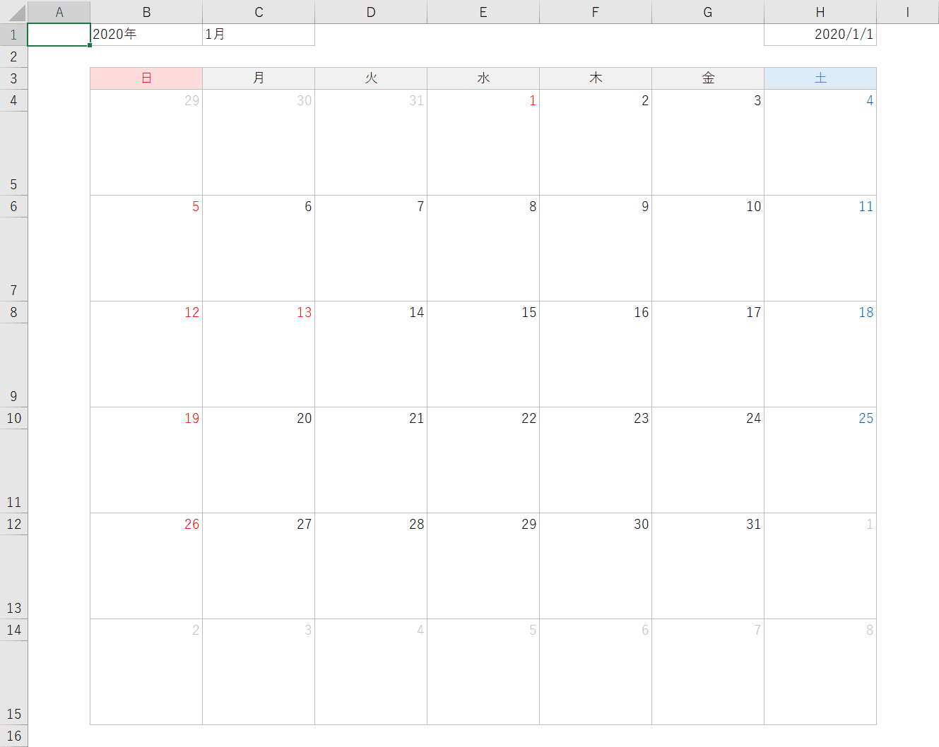 エクセルでカレンダー作成 2020年版テンプレート有 Office Hack