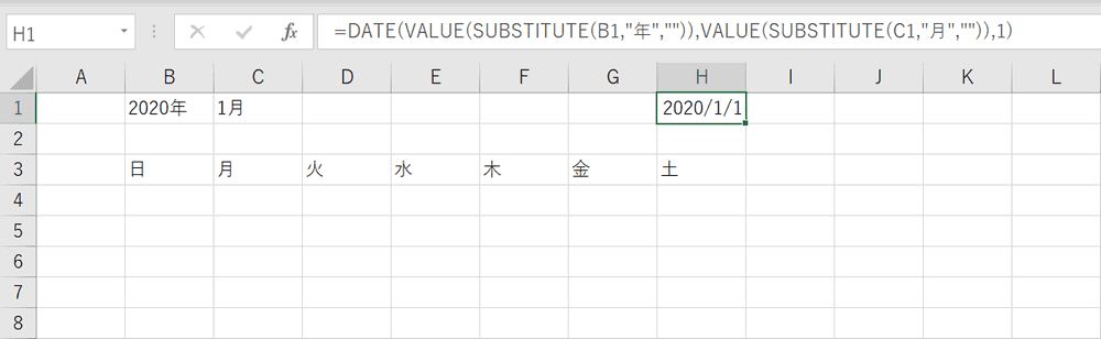 エクセルでカレンダー作成 年版テンプレート有 Office Hack