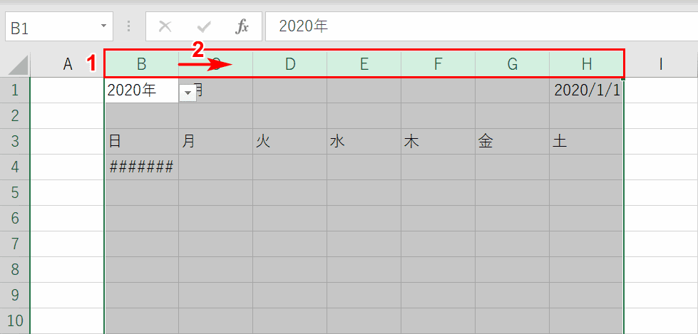 列を選択
