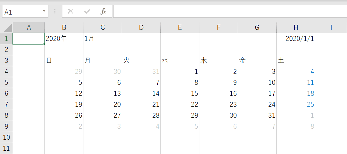 条件付き書式の設定完了