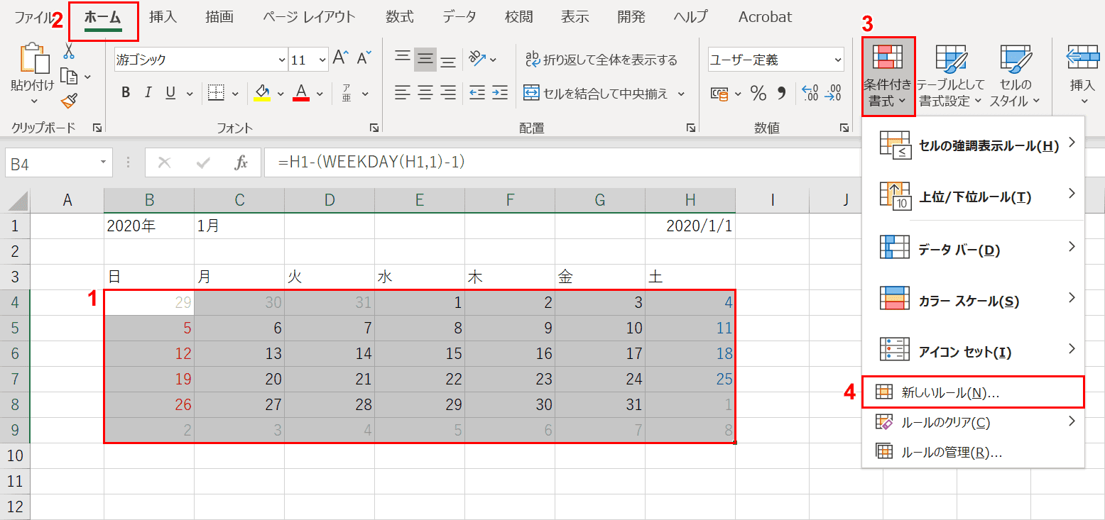 エクセルでカレンダー作成 年版テンプレート有 Office Hack