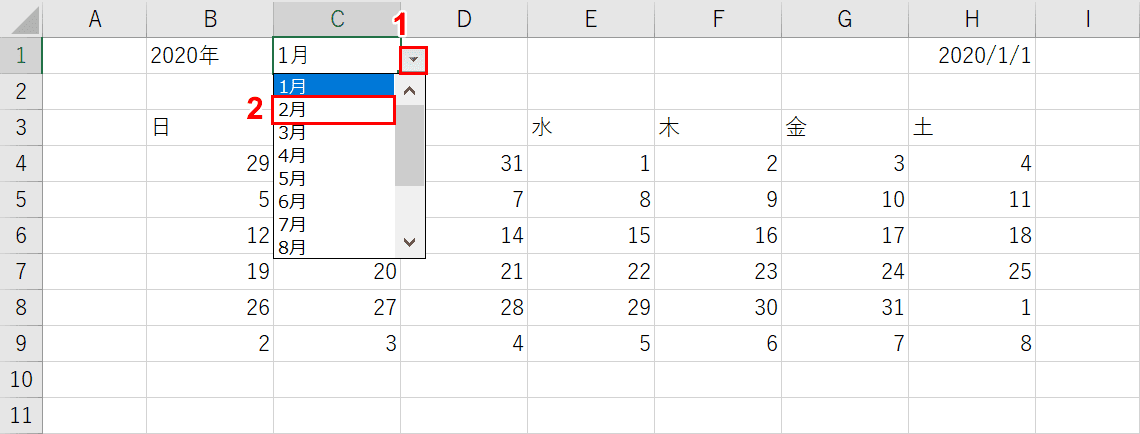 エクセルでカレンダー作成 年版テンプレート有 Office Hack