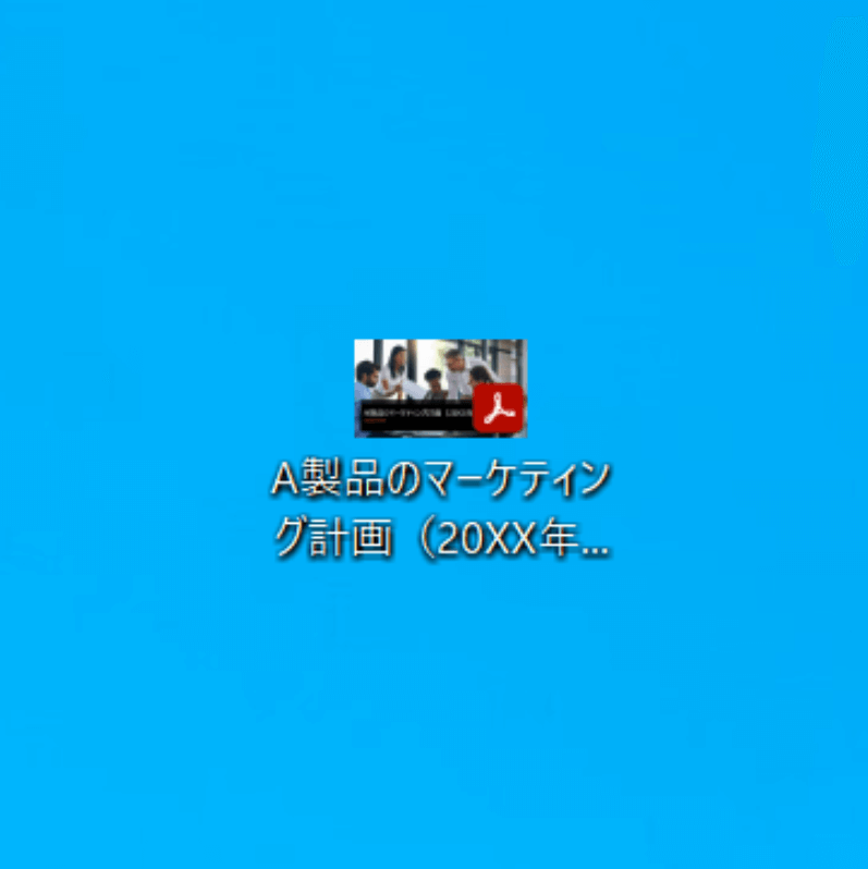cannot-be-copied 保存完了