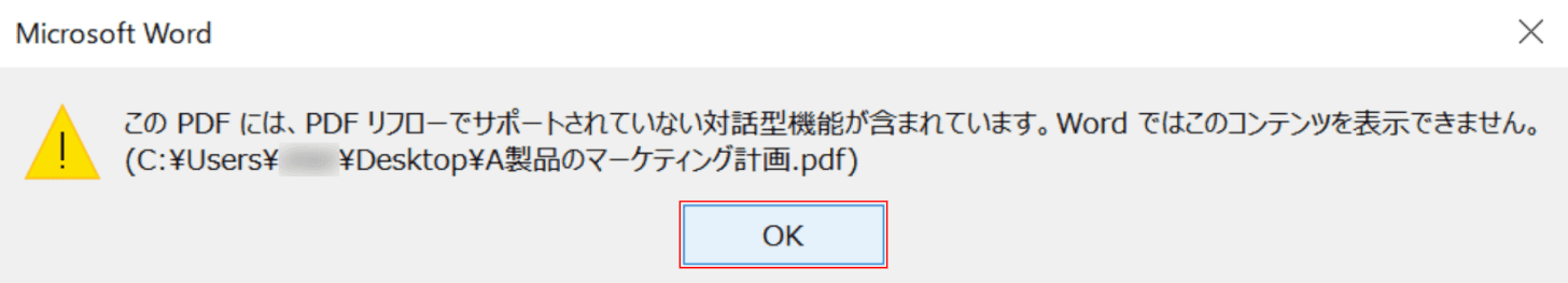 cannot-be-edited 再度OK