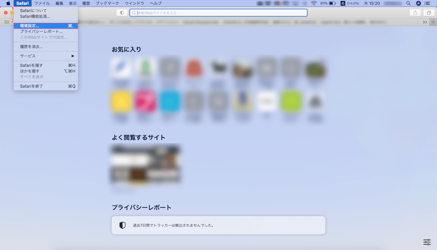 cannot-downloaded mac safari