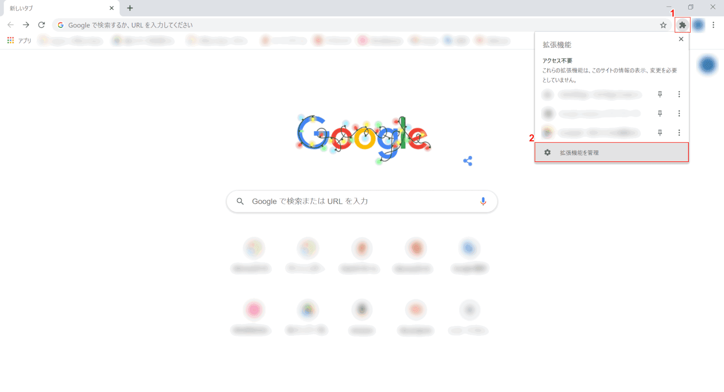 cannot-downloaded Google Chrome 拡張機能