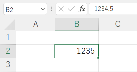 四捨五入された