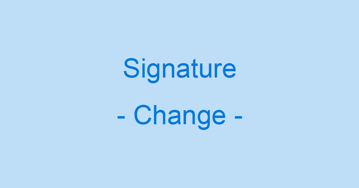 Outlookでメールの署名を変更する方法
